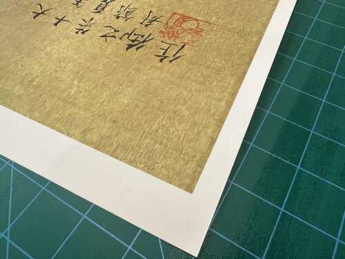 Matte art paper 230 GSM